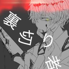 ましゃまらしーのトーク