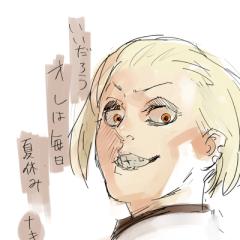 東京グール大好きです