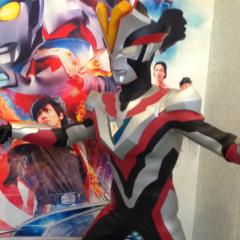 ウルトラマンが好きな人集まれー!