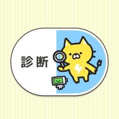 とぷ画に一言物申す