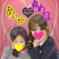 誰かはなそー♡小6ゎめっちゃきてほしい！w