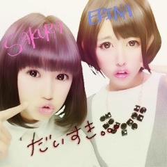 ててさくのトーク