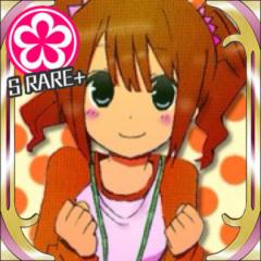 とうま
