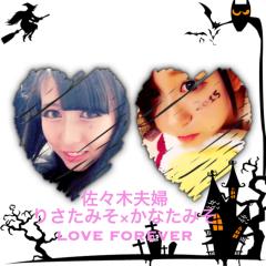 口分田夫婦とトーク❤︎