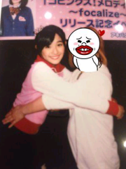 ☆るーたん☆田中