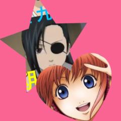 神楽と九兵衞のトーク！