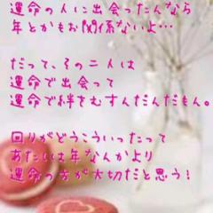 先着１０様っ❗❗お待ちしております❗