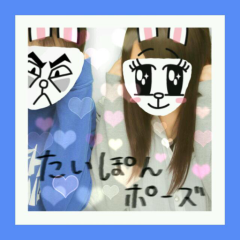 伊野尾しぃちゅ