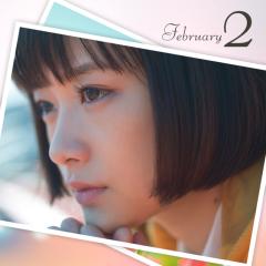 大原櫻子ファンの集い(・∀・)ノ