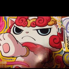 コマさんオロチ土蜘蛛ネタバレリーナツチノコ好きな人おしゃべりしよ