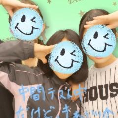 中学生〜男女関係なく〜