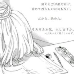 誰でもかもん！！