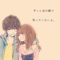 小学生の恋愛♡