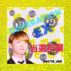 れおちー✩のトーク