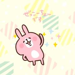 誰でもいいからこのグル見た人参加してねー