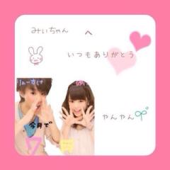 みぃ✡.*のトーク