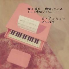 ♡Mao♡