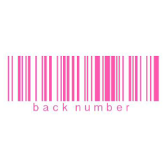 長珠おさじゅ。