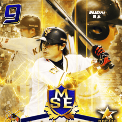 ジャイアンツと48Gが好きな人