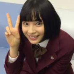 ひかり→ひ〜♪