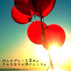 ごまです！ D2知ってる人、好きな人大歓迎です❣