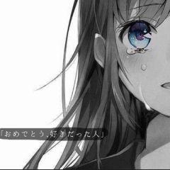 マキ