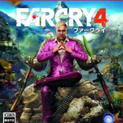 PS4でファークライ4をプレイしてる人