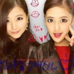 芸能人から来た返事を保存する所