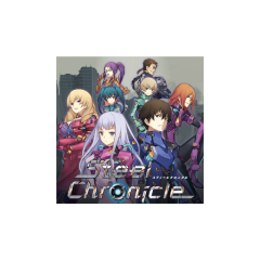 スティールクロニクルやってる人！