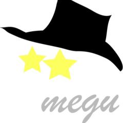 megu（高橋恵美）