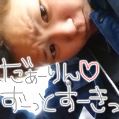 長谷川ゆーたんたん