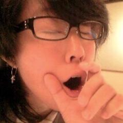 消されたから寝る〜