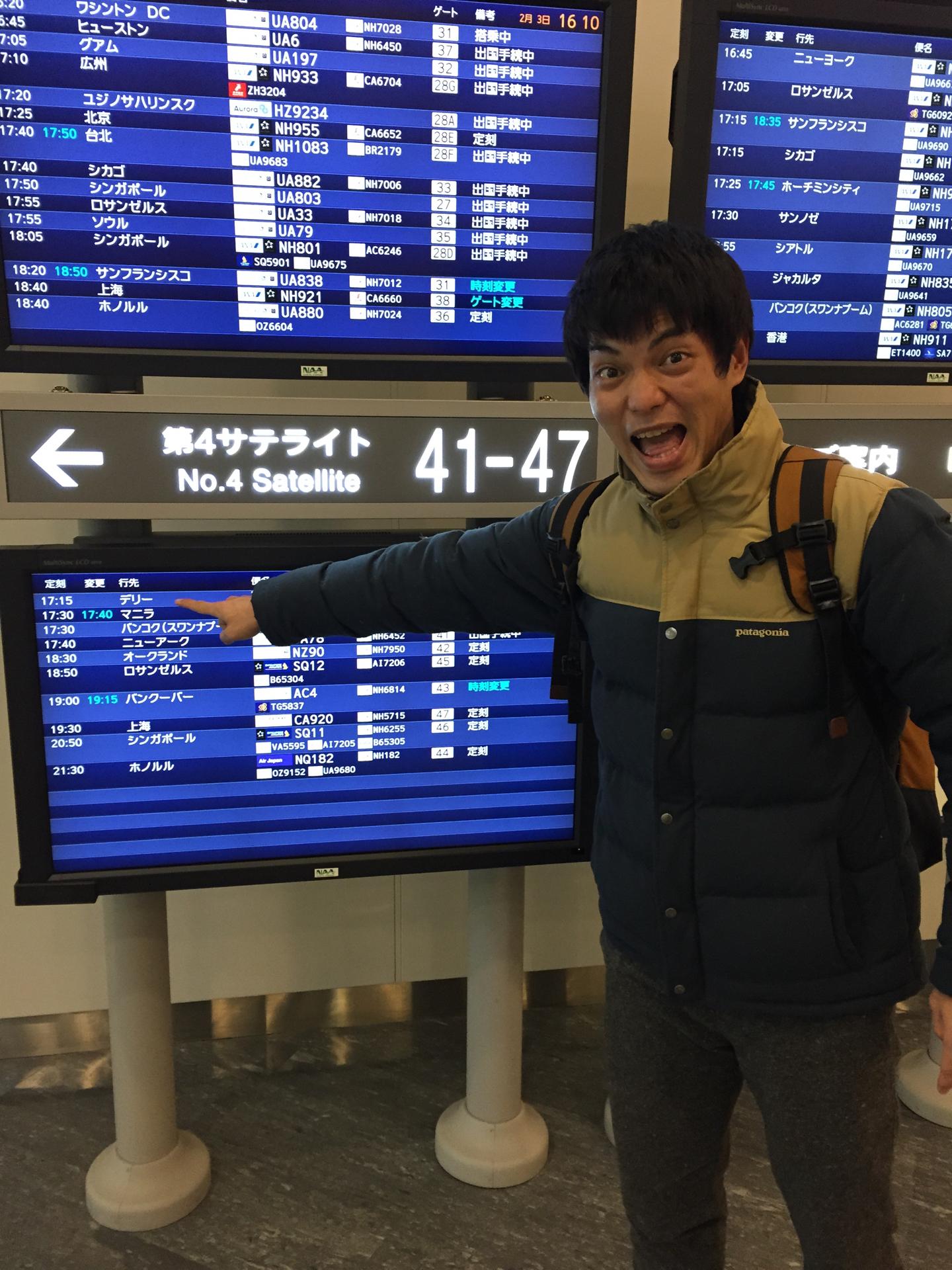 やまだひろあきの空いてる時間にギャグ作る処 755 やまだひろあきの空いてる時間にギャグ作る処 755