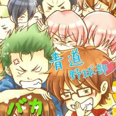 アニメ大好きのトーク