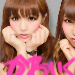 Mizuki