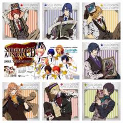 ST☆RISH
