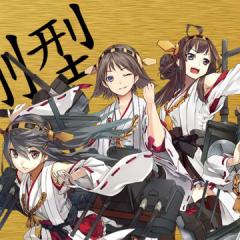 金剛型とお話しするデース