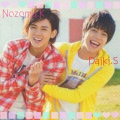 望と大毅のトーク