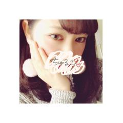 ちゅる꒰ ❛▿❛ ꒱