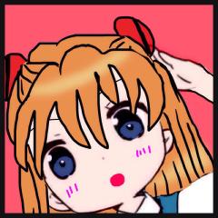 わび