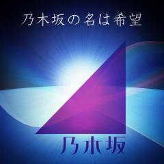 らいぉん