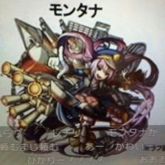 モンスト自演招待やってくださる方きて！