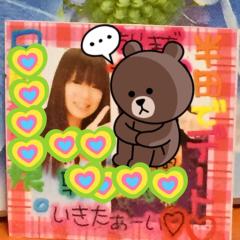 ひまな人ー◡̈♥︎