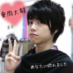 大毅兄と里美の部屋