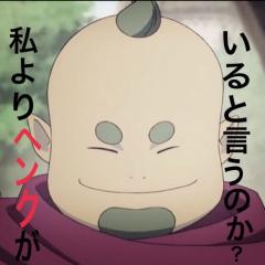 平井製作委員会のメンバー募集中です。