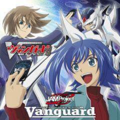 ヴァンガードファイター