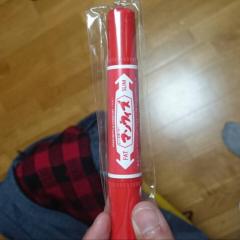 サイゴンマジェスティック