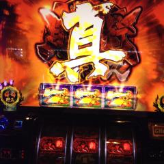 某パチンコメーカー社員のトーク