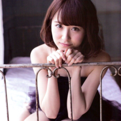 じん