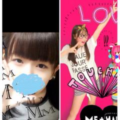 まいかと💖みーのとーく💖